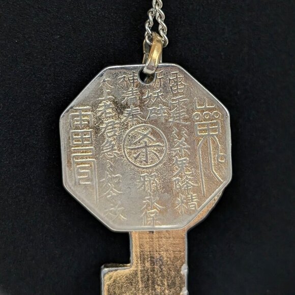 V. Protection Amulets Pendant Necklace - Picture 4 of 7